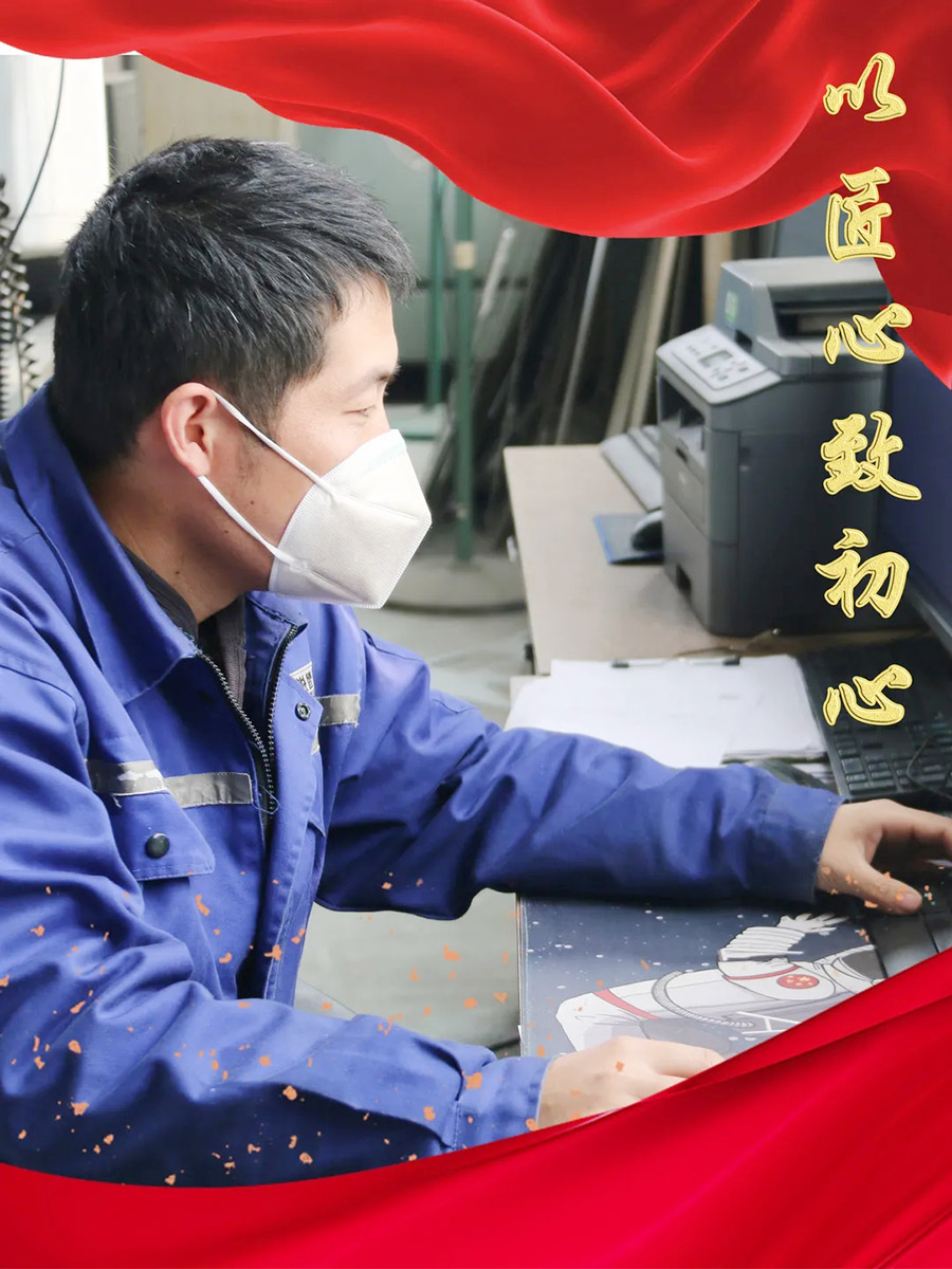 銳智風(fēng)采.jpg 銳智風(fēng)采.jpg