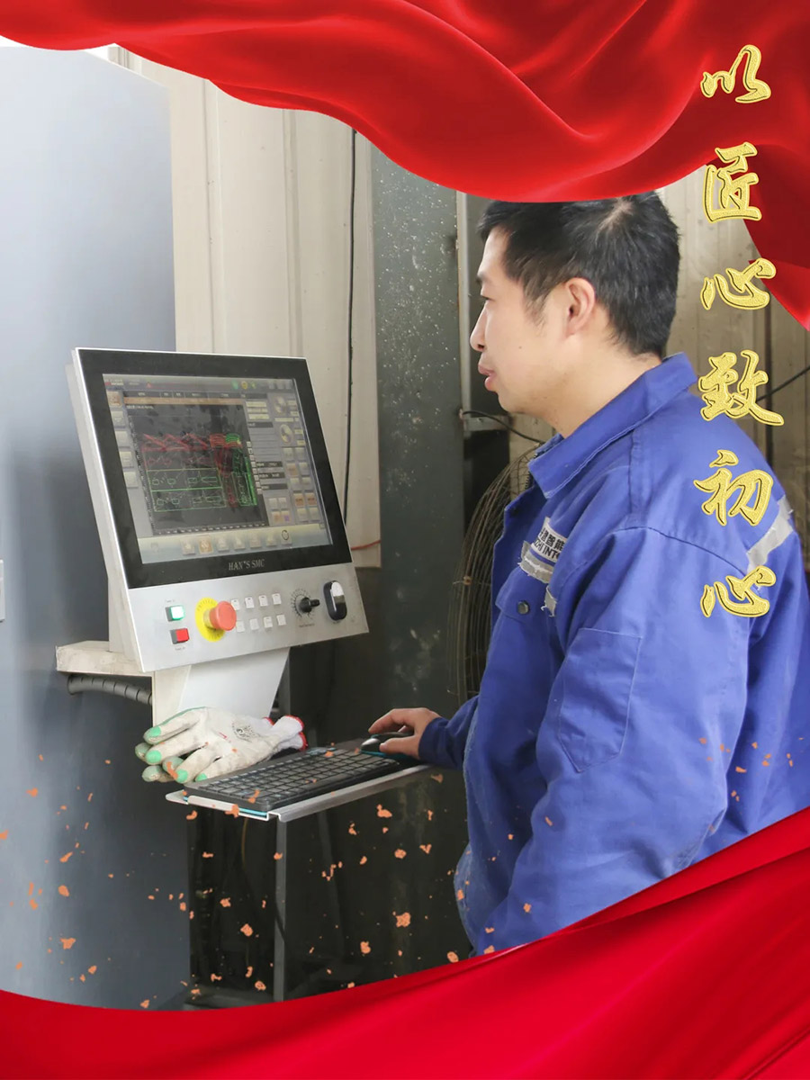 銳智風(fēng)采.jpg 銳智風(fēng)采.jpg