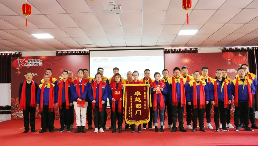 卓越部門.jpg 卓越部門.jpg