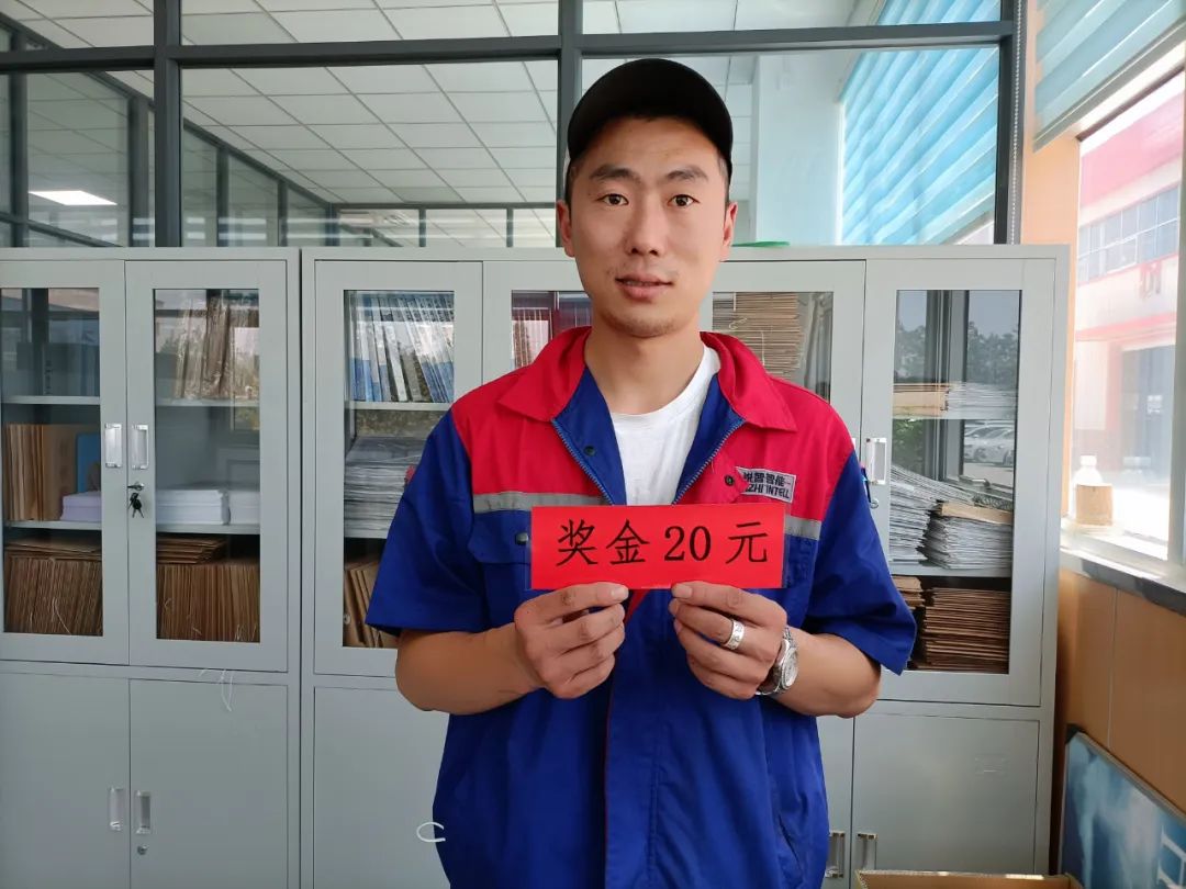 1656292665178824.jpg 66.jpg