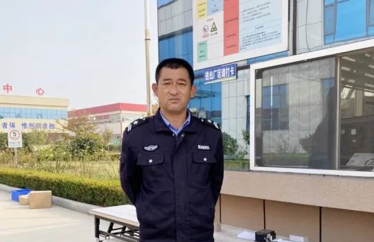 致敬|點贊最美安全擔(dān)當-初師傅