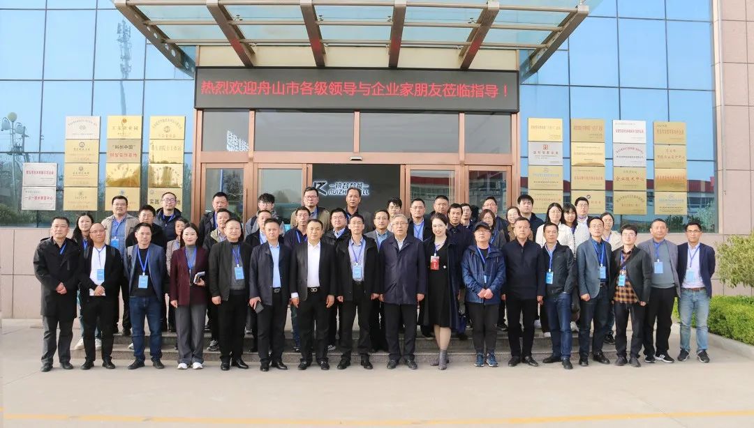 舟山市經信局副局長毛潤洲攜舟山市優秀企業家代表一行40余人蒞臨銳智股份調研考察! 舟山市經信局副局長毛潤洲攜舟山市優秀企業家代表一行40余人蒞臨銳智股份調研考察!