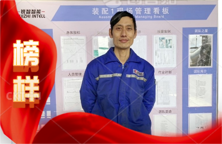 堅(jiān)守崗位，默默奉獻(xiàn)——紀(jì)振東同志的卓越工作精神