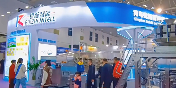 銳智智能與您相約2024武漢良之隆展會(huì)，不見不散！