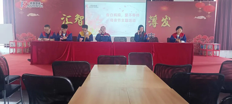 “愛不等待,告白媽媽”母親節活動及攝影大賽頒獎圓滿落幕 “愛不等待,告白媽媽”母親節活動及攝影大賽頒獎圓滿落幕