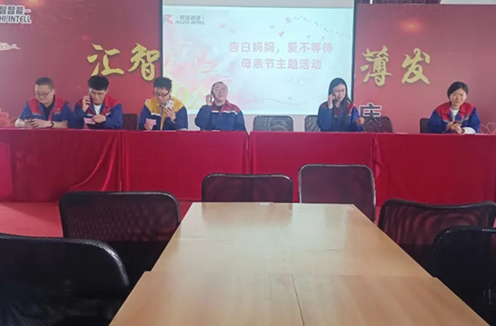 “愛不等待，告白媽媽”母親節活動及攝影大賽頒獎圓滿落幕